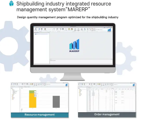 Applicazione per l'industria della costruzione navale S/W per costruttori navali di piccole e medie dimensioni