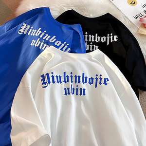 เสื้อยืดโอเวอร์ไซส์ผ้าฝ้าย100% ลำลองสำหรับผู้ชายเสื้อยืดใส่ได้ทั้งชายและหญิงทรงหลวมใส่สบายพิมพ์ลาย3D - Product Image 5