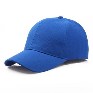 Gorra de béisbol deportiva de rendimiento de alta calidad Cierre ajustable Actividad al aire libre Sombrero Clásico deportivo - Product Image 6