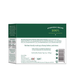 Biotique Morning Nectar - Barra de Baño Humectante Herbal de 75 g para Todo Tipo de Piel, Hecho en India, 36 Meses de Duración - Product Image 4