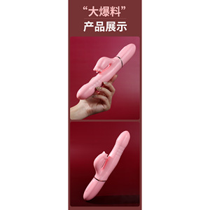 Vibrateur langue vibrante pour femmes - 50 par boîte - Product Image 3