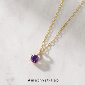 Pendentif en améthyste, pierre de naissance, taille de la pierre 10 mm, collier plaqué or, forme ronde, collier de février, bijoux - Product Image 1