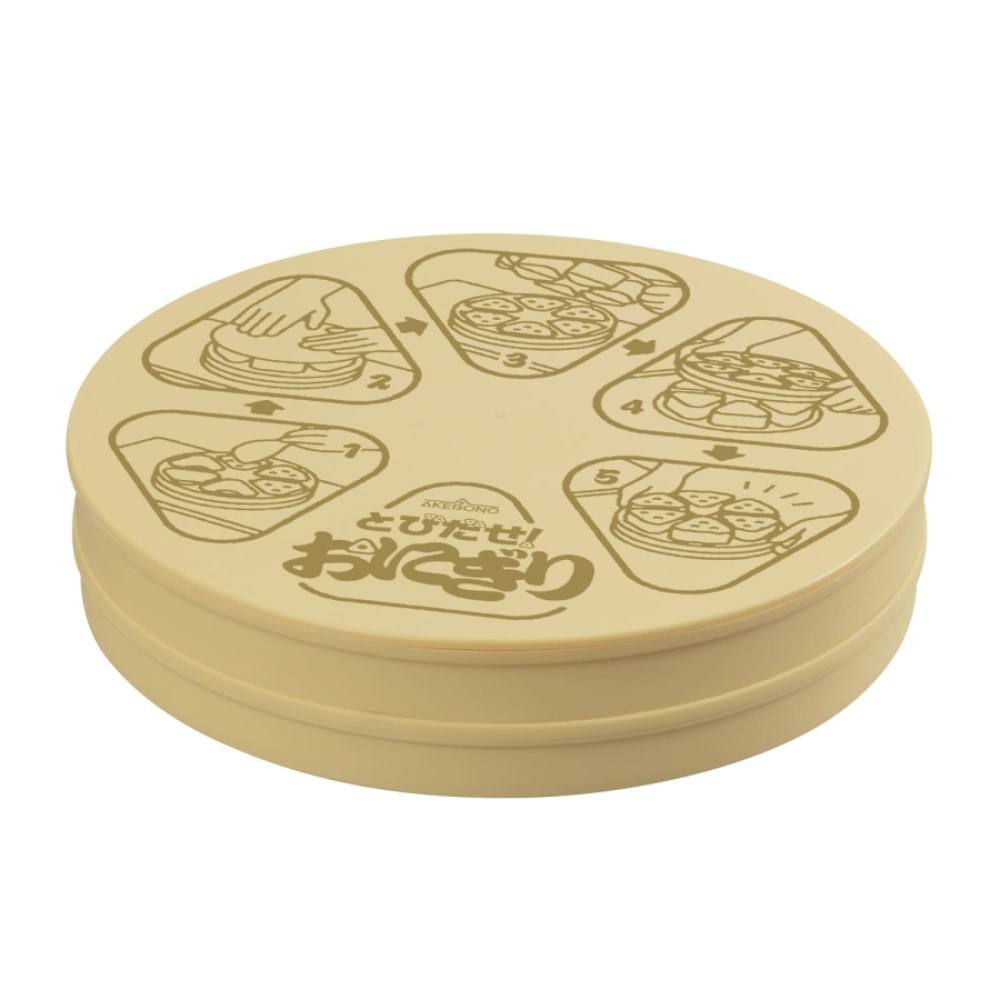 CH-2110 Pop-Out! Onigiri Maker