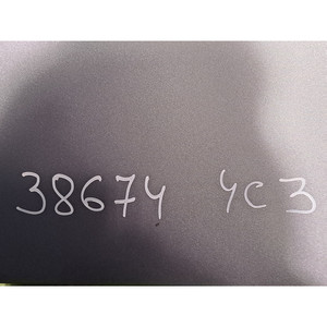 ประตูท้ายรถ จากรุ่น JAGUAR XF Series C2Z22527 C2Z14453 306DT (11>15) - Product Image 4