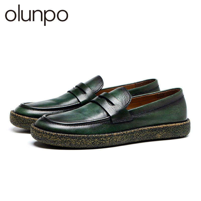 สีเขียวเข้ม