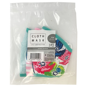 ORBE™Lot de 3 grands masques en tissu réutilisables Ocean Breeze Premium Clothing Masks - Product Image 1