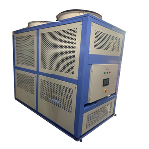 Refroidisseur d'eau industriel à air avec pompe et moteur |   Pour les applications plastiques, alimentaires, chimiques et CVC - Product Image 1