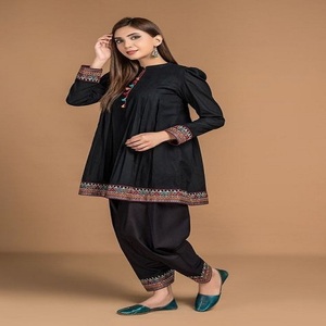 Vêtements de mariage et de fête, filet papillon lourd Salwar/Shalwar Kameez avec broderie et codage travail vêtements pour dames, prix de gros inde - Product Image 2