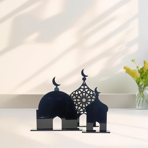 Pièce décorative de luxe en métal pour le Ramadan, pour un style de table festif et élégant à la maison - Product Image 3