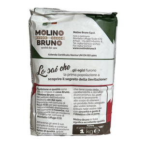 Farine italienne de meilleure qualité "00 Pizza" 1kg pizza napoletana pizza dans la poêle focaccia vente de pizzas rustiques - Product Image 3