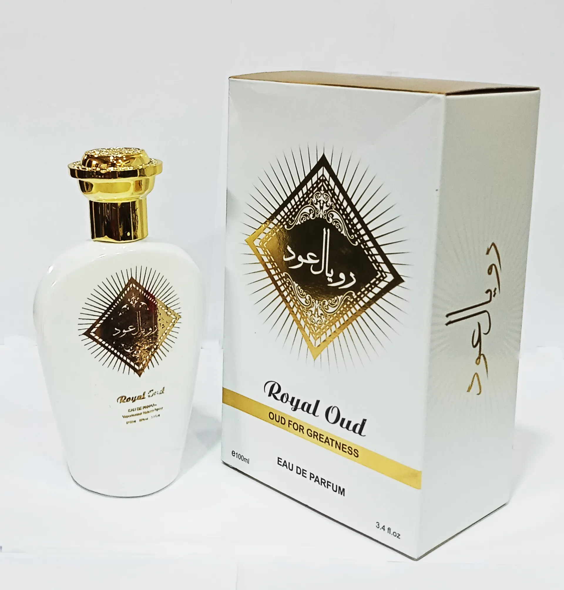 ARYAN Royal Oud WHITE 100ml Manufacturer Men's White Oud Perfume arab nation special perfume