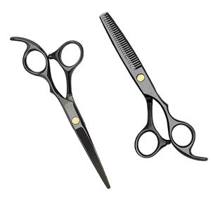 <b>Hair</b> <b>Scissors</b> High Quality <b>Hair</b> <b>Scissors</b> Professional Cut <b>Hair</b> Styles Barber Shears <b>Scissors</b> - Product Image 1