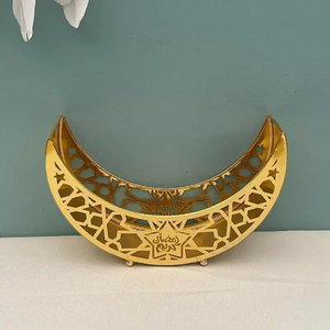 Metal Moon Dates and Fruits Holder <b>Gold</b> Plated New Design for Home Decor High on Demand Premium Metal <b>Lantern</b> High Quality - Product Image 1