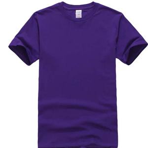 T-shirt Homme Personnalisé en Polyester/Coton Épais, Respirant, Écologique, de Haute Qualité, à Manches Courtes, Coupe Décontractée, Effet Délavé à l'Acide - Product Image 4