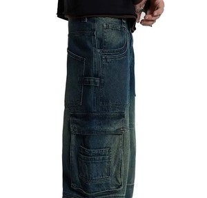 Pakistan Made 100% Cotton Của Nam Giới Thẳng Jean Quần Thoáng Khí Thêu Vá Lỏng Baggy Phong Cách Đường Phố Người Đàn Ông Của Quần Quần - Product Image 4
