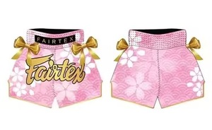 Shorts de boxe Muay Thai unisexes en gros, séchage rapide, respirants, pour adultes, entraînement de combat - Product Image 5