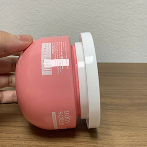 ขวดพลาสติกขนาด 250 มล. สำหรับครีมทาตัว สครับ และครีมนวดผม บรรจุภัณฑ์สำหรับเครื่องสำอาง ขวด PET สำหรับครีม  สามารถกำหนดสีได้ - Product Image 2