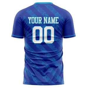 Maillot de football en polyester 100% teint en pièce de qualité supérieure pour les joueurs professionnels et amateurs unisexes - Product Image 6