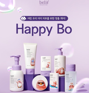 For Belif Happy Bo Face & Body Emulsion 250mL Crema y loción de alta calidad para cara y cuerpo - Product Image 3