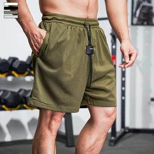 Pantalones cortos de baloncesto para hombres y niños con bolsillo de secado rápido transpirable entrenamiento masculino gimnasio Fitness correr deportes Bottoms - Product Image 4