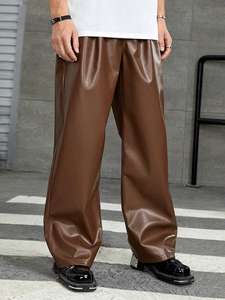 Pantalon large en cuir Pu pour homme style baggy avec cordon de serrage à la taille design à la mode streetwear moderne tenue décontractée - Product Image 3