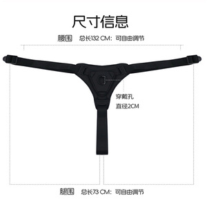 Dildo de Silicona Líquida con Arnés de Cuero para Parejas Lesbianas - Product Image 4