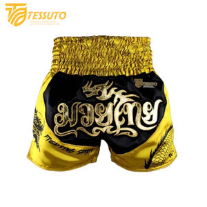Nuevos Conjuntos de Shorts de Boxeo y Muay Thai de Alta Calidad, Elásticos, Ligeros, Transpirables y de Secado Rápido, Ropa Deportiva - Product Image 5