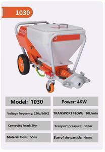 Peinture en pierre véritable mastic de peinture ignifuge anti-fissure <span class=keywords><strong>mortier</strong></span> peinture plâtre machine de pulvérisation - Product Image 2