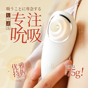 - 50/ - Product Image 1