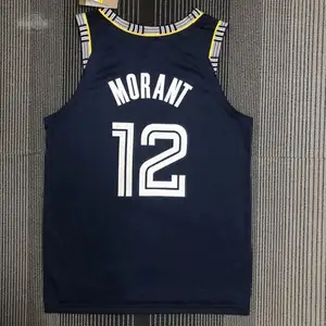 定制孟菲斯市篮球服 #12 Ja Morant #13 Jackson Jr制服运动服最优质的灰熊男式球衣