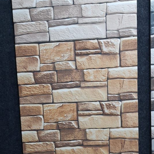 Recién llegado Matt Wallpaper Series Digital Wall Tiles 300X600 Tamaño para la decoración de la pared del hogar de la India - Product Image 1