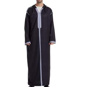 Jubba Musulmana para Hombre en Azul Marino, Diseño Minimalista, Manga Larga, Thobe Islámico, Kandura, Dishdasha, Túnica Árabe Premium - Product Image 1