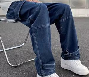 Jeans baggy droits sur mesure en gros pour hommes, jeans vintage amples pour hommes, pantalon en denim, mode décontractée, pantalon cargo multi-poches pour hommes - Product Image 1