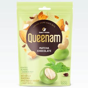 เม็ดมะม่วงหิมพานต์อัลมอนด์150กรัมเคลือบช็อกโกแลต dragee ลูกอมฮาลาลหวานอร่อย - Product Image 1