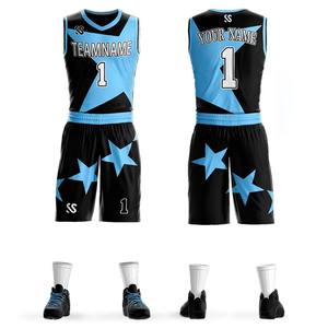 Custom <b>Basketball</b> <b>Jersey</b> Breathable Training <b>Jersey</b> with Personalized Name/Number City Edition for Male/<b>Kids</b> - Product Image 4