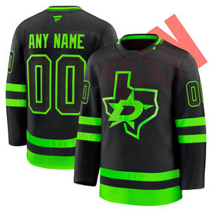 Jersey de Hockey Profesional Premium de la Fábrica Sibrin, Estilo Dallas |   Nombres y números impresos totalmente personalizados |   Ropa de Hockey de EE. UU. - Product Image 1