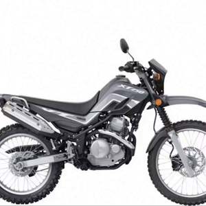 Motocicleta Deportiva Doble Propósito Y-a-m-a-h-a XT250S en Venta, Motocicletas Todoterreno - Product Image 1
