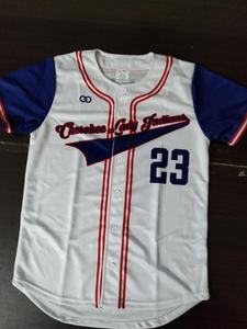 Maillots de sport personnalisés respirants pour baseball et basketball, cheerleading, 100% polyester, maillot de baseball personnalisé - Product Image 4