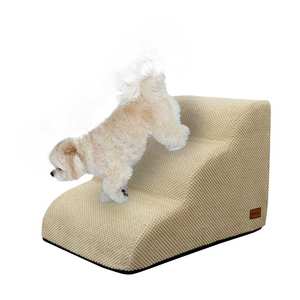 [AllmioPet] Escalier pour animaux de compagnie 3 marches beige AMP 3 BE en tissu nuage, marches pour chiens et chats conçues pour l'escalade quotidienne en intérieur - Product Image 1