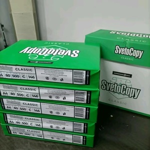 Quality A3 Size <b>A4</b> <b>Papers</b> 70g 80gsm Office Printing Copy Copier Bond Photocopy <b>Paper</b> Lightweight at 70g - Product Image 1