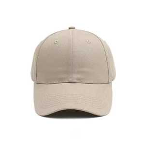 Casquette de baseball pour hommes et femmes, en toile, avec étiquette lumineuse, en tissu confortable - Product Image 2