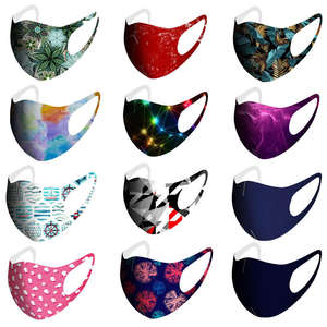 Masques colorés japon Design Anti-Pollution/anti-poussière Anti-buée Masques Fashion Style Protections faciales cadeaux parfaits - Product Image 4