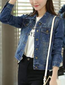 Freehand แจ็กเก็ตยีนส์ทรูเก็ตผู้หญิงเข้ารูปพอดีตัวปกตั้งแจ็คเก็ตฤดูหนาวอบอุ่นที่สุดพิมพ์ตำแหน่งใส่สบายทันสมัย - Product Image 5