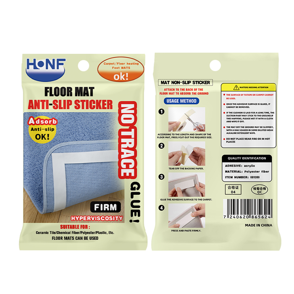 High Viscosity Removable No Residue Self Adhesive Non Slip Water Activated Masking Hot Melt Single Sided Sticker Carpet Tape