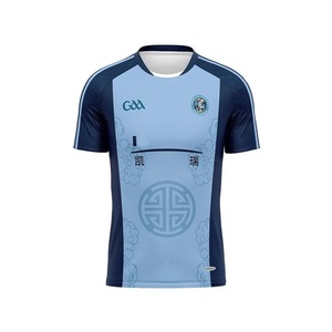 Gaaa Jerseys Sublimado Gaélico Hurling Jersey - Product Image 1