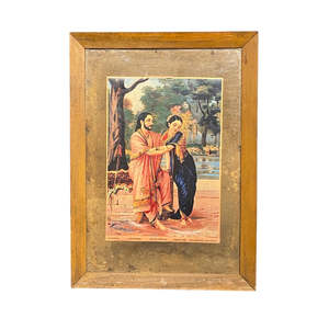 Papel de Estilo Tradicional con Diseño Artístico Cultural Vintage - Product Image 1