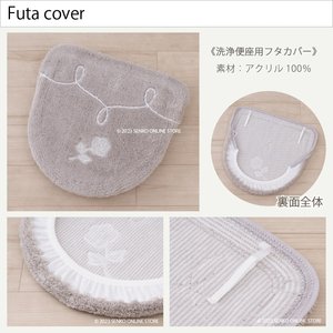 ชุดห้องน้ำ3ชิ้นลายดอกกุหลาบหรูหรามีสไตล์ประดับด้วยผ้าลูกไม้สีเทาอุปกรณ์ในห้องน้ำ - Product Image 3