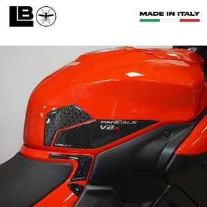 Ducati Panigale V2 V2S 2025 compatibili adesivi laterali serbatoio rivestiti in resina adesivi moto - Product Image 3