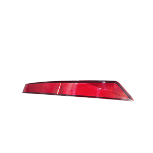 FARO TRASERO DERECHO SKODA kodiaq Serie 565945106B (17>) - Product Image 1