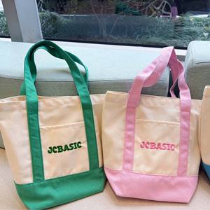 Bolsa de Mano de Lona Reciclada Ecológica para Mujer, Duradera, Plegable, con Bolsillo con Cremallera, Logotipo Impreso, para Fiestas de Fin de Semana, Playa - Product Image 1